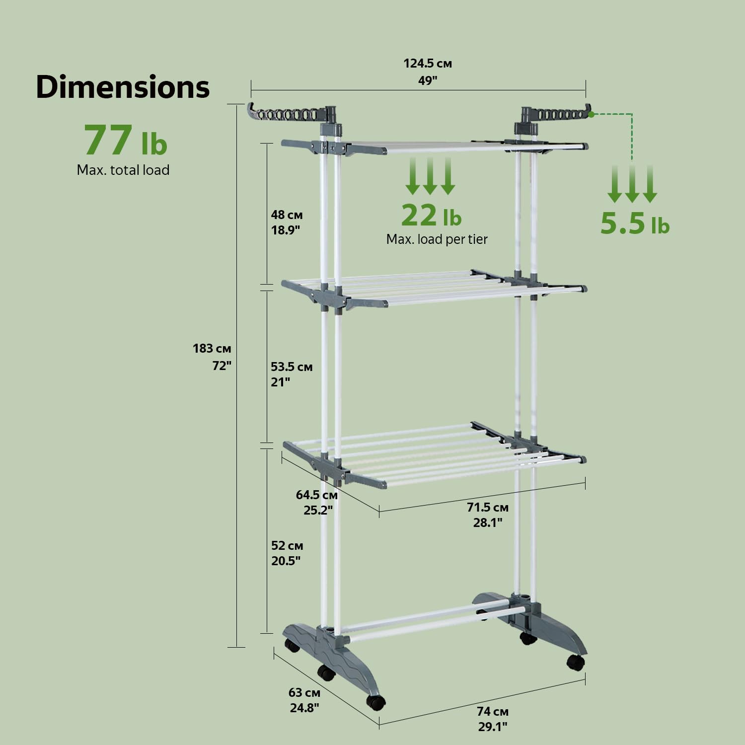 Daniks Серия "Vertical" - Сушилки - 5