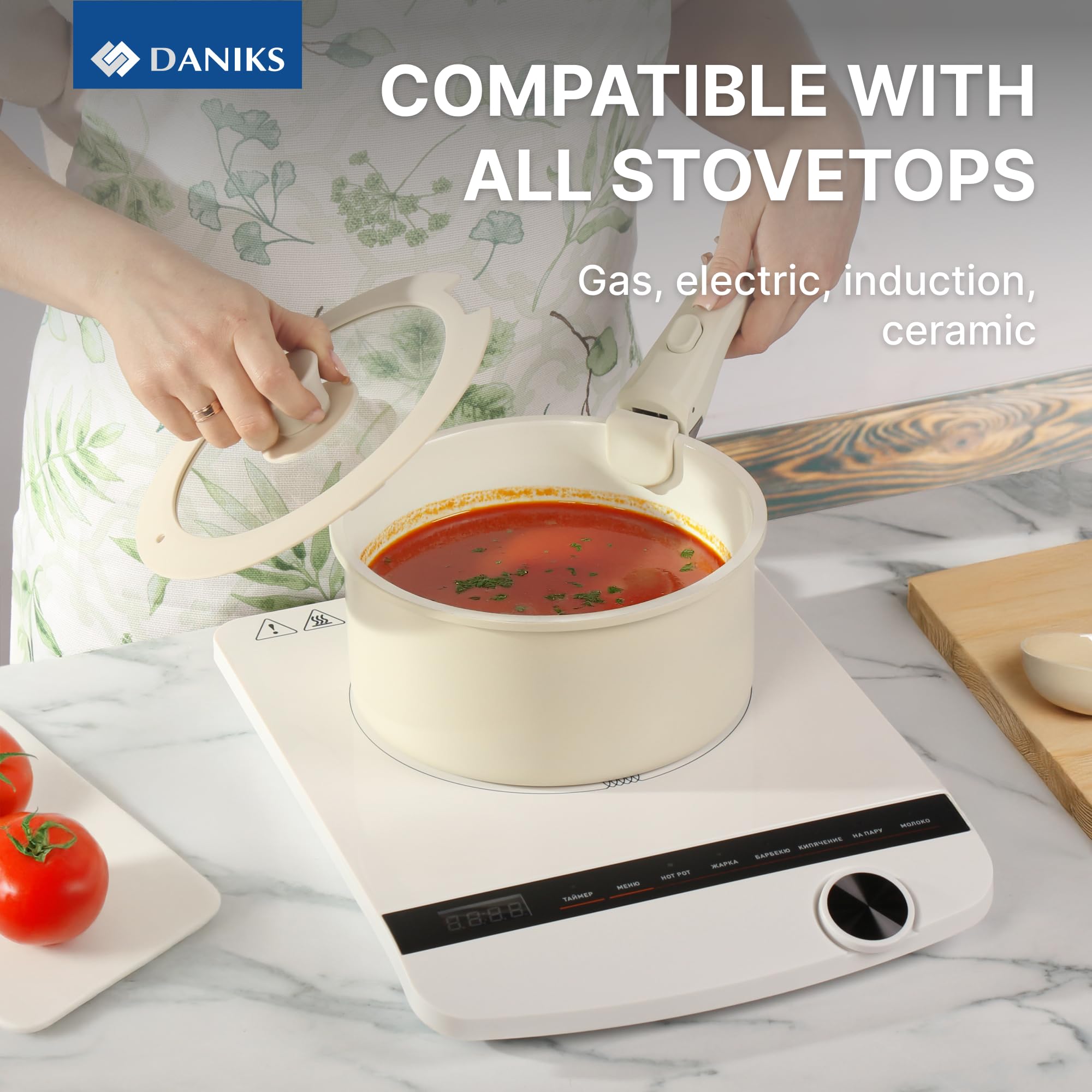 Daniks Serie "Beige" - Antihaft-Kochgeschirr - 6